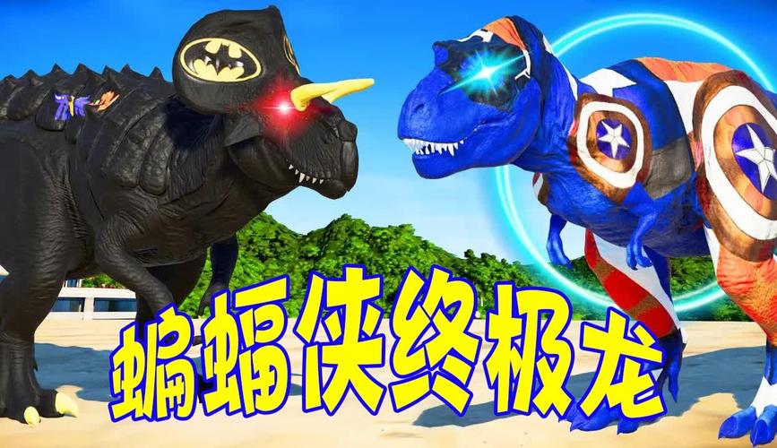 无敌龙最全游戏攻略解说_无敌龙最新游戏技巧通关