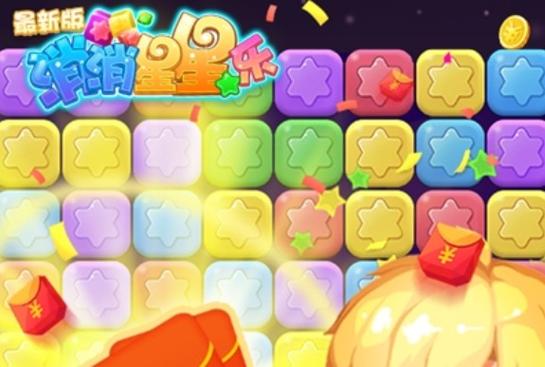 无敌马逗别看最全游戏攻略解说_无敌马逗别看最新游戏技巧通关