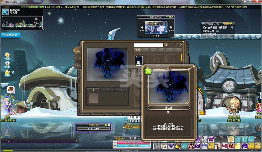 无敌神枪最全游戏攻略解说_无敌神枪最新游戏技巧通关