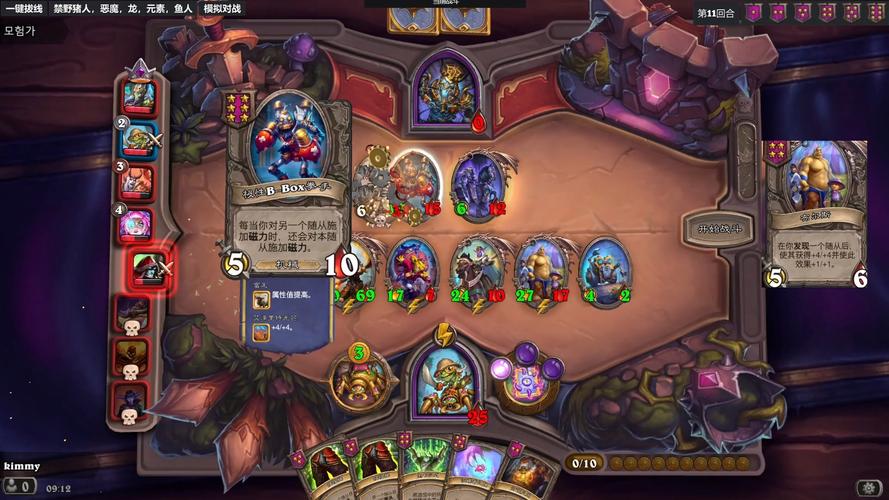 无敌游戏最全游戏攻略解说_无敌游戏最新游戏技巧通关