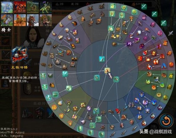 无敌游戏最全攻略解说_无敌游戏最新技巧通关