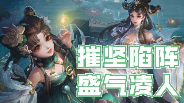 无敌勇士最全游戏攻略解说_无敌勇士最新游戏技巧通关