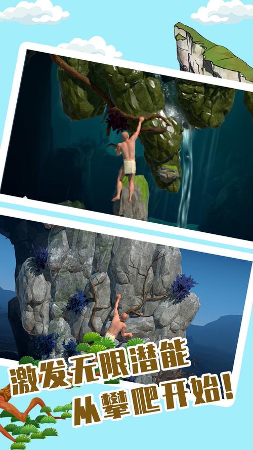 无敌勇士最全游戏攻略解说_无敌勇士最新游戏技巧通关