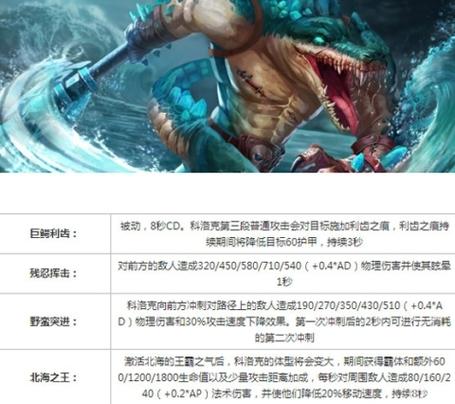 无尽争霸最全游戏攻略解说_无尽争霸最新游戏技巧通关