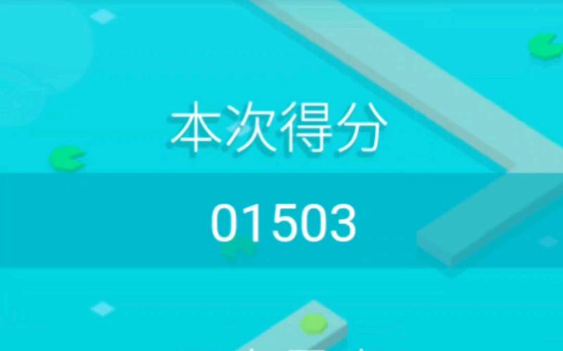 无尽之湖最全游戏攻略解说_无尽之湖最新游戏技巧通关