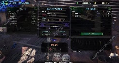 无尽之路全流程攻略秘籍_无尽之路新手入门到高手进阶