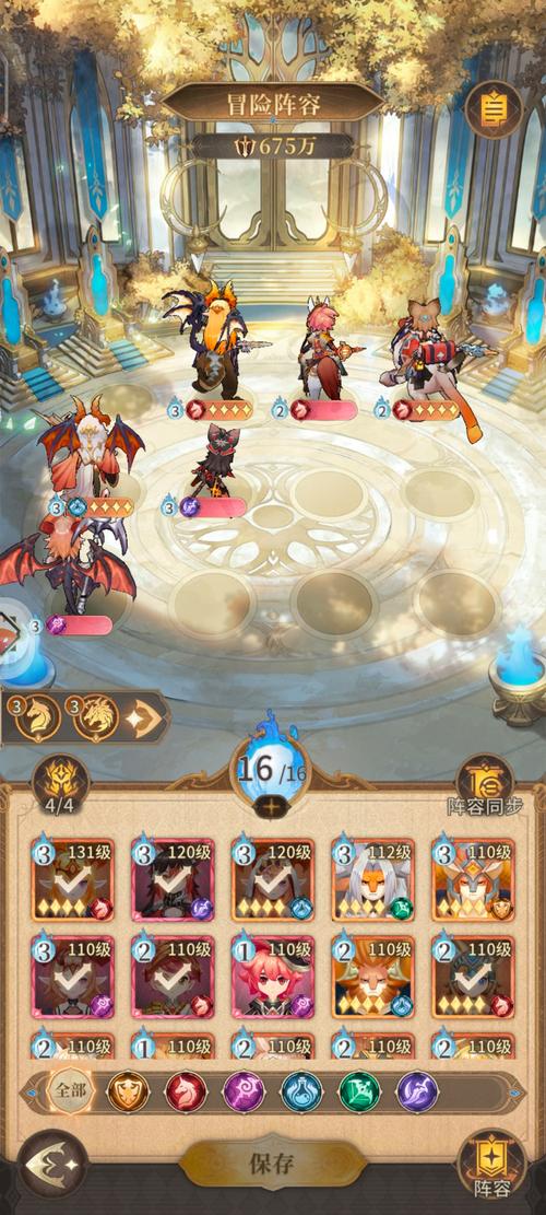 无尽之海最全游戏攻略解说_无尽之海最新游戏技巧通关