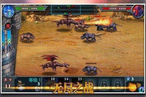 无尽之战下载_无尽之战最新技巧与通关攻略