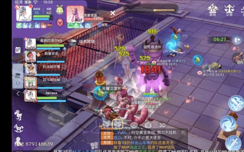 无尽之塔最全游戏攻略解说_无尽之塔最新游戏技巧通关