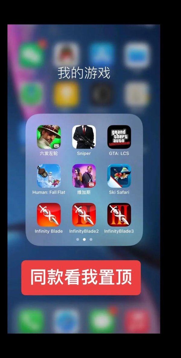 无尽之剑最全游戏攻略解说_无尽之剑最新游戏技巧通关