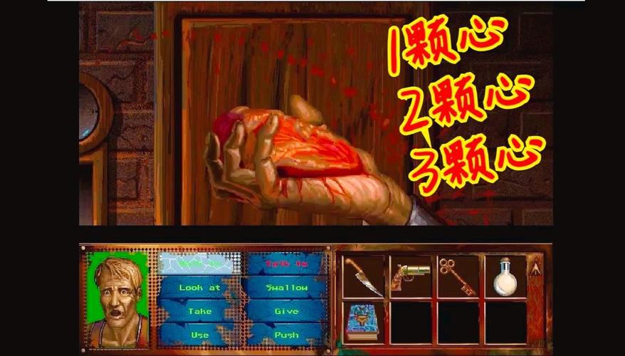 无声狂啸最全游戏攻略解说_无声狂啸最新游戏技巧通关