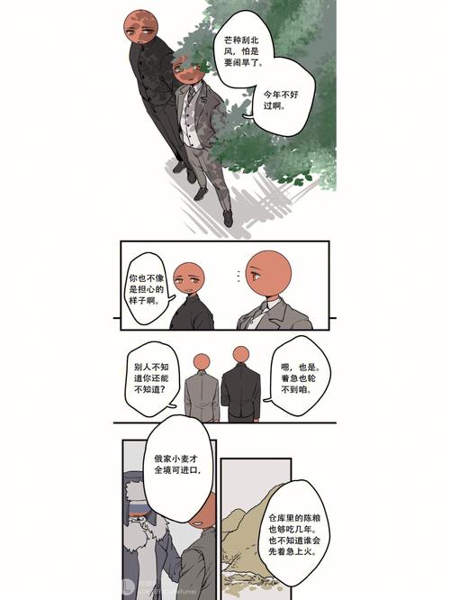 无名家族全流程攻略解析_无名家族隐藏要素获取