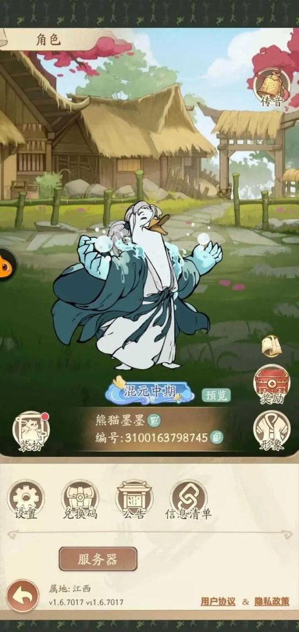 无名之辈游戏新手入门到高手进阶全攻略_无名之辈游戏核心玩法与技巧总结