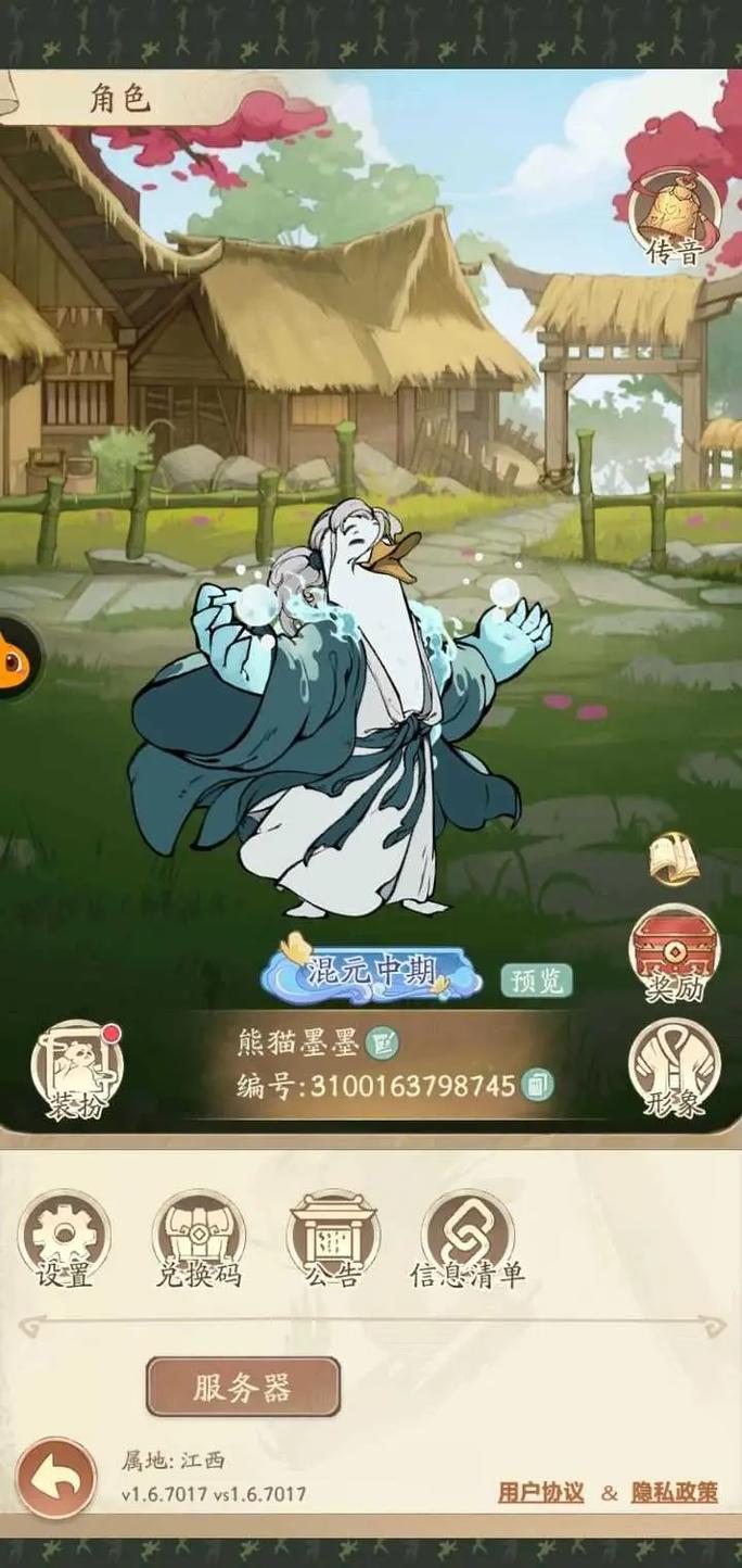 无名之辈游戏新手入门到高手进阶全攻略_无名之辈游戏核心玩法与技巧总结