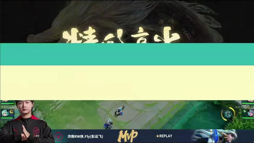 无双飞将最全游戏攻略解说_无双飞将最新游戏技巧通关