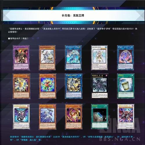 无双战神最全游戏攻略解说_无双战神最新游戏技巧通关