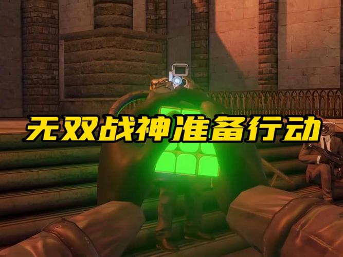 无双战神最全游戏攻略解说_无双战神最新游戏技巧通关