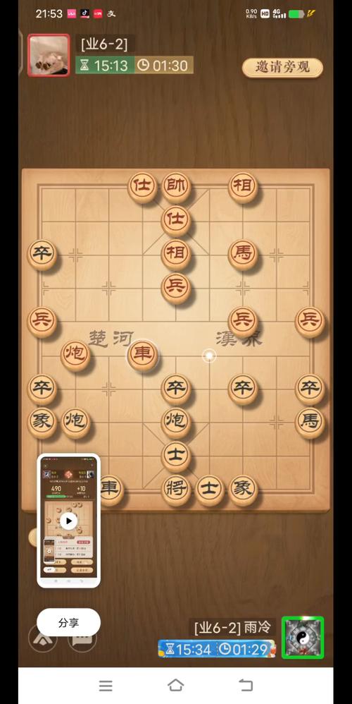 无双城最全游戏攻略解说_无双城最新游戏技巧通关