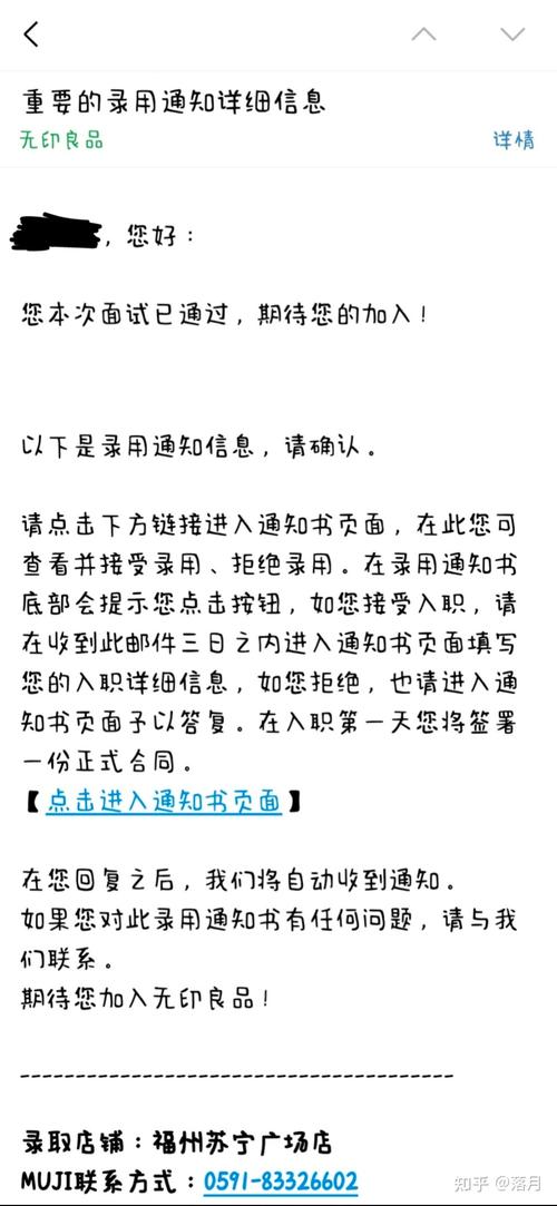 无印最全游戏攻略解说_无印最新游戏技巧通关