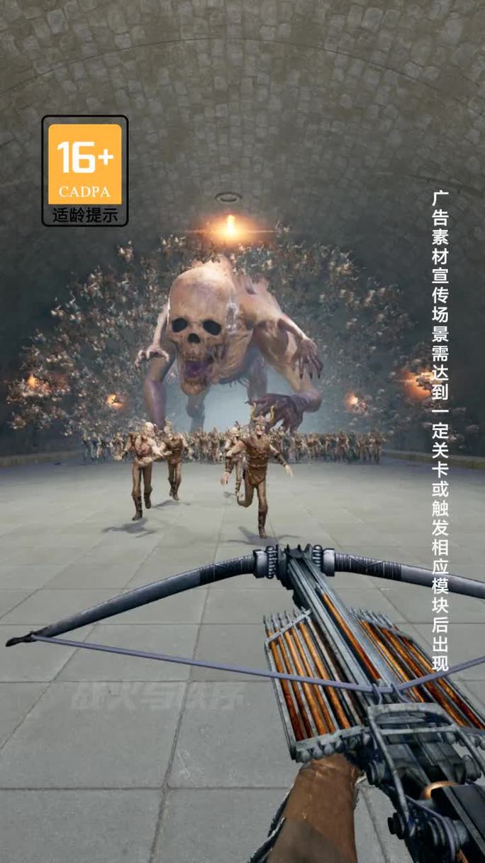 无伤通关最全游戏攻略解说_无伤通关最新游戏技巧通关