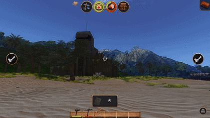 无人荒岛最全游戏攻略解说_无人荒岛最新游戏技巧通关