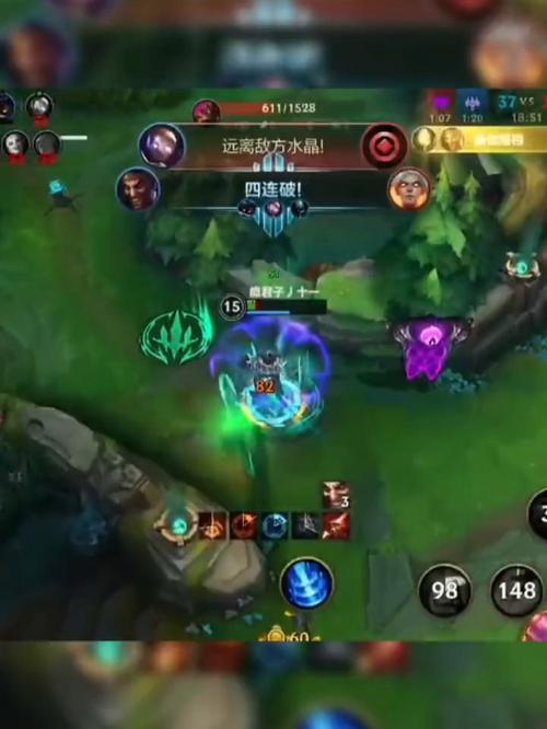 无人能挡最全游戏攻略解说_无人能挡最新游戏技巧通关