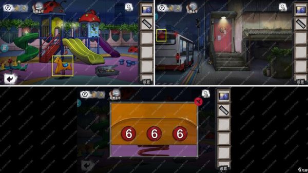 无人能挡最全游戏攻略解说_无人能挡最新游戏技巧通关