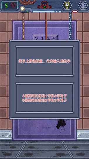 无人生还游戏最全攻略解说_无人生还游戏最新技巧通关