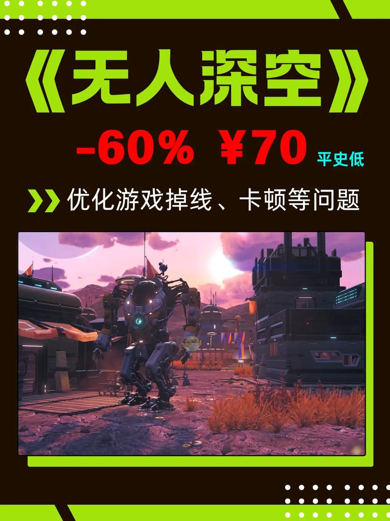 无人升空最全游戏攻略解说_无人升空最新游戏技巧通关