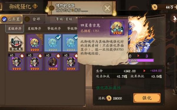 无中生有最全游戏攻略解说_无中生有最新游戏技巧通关