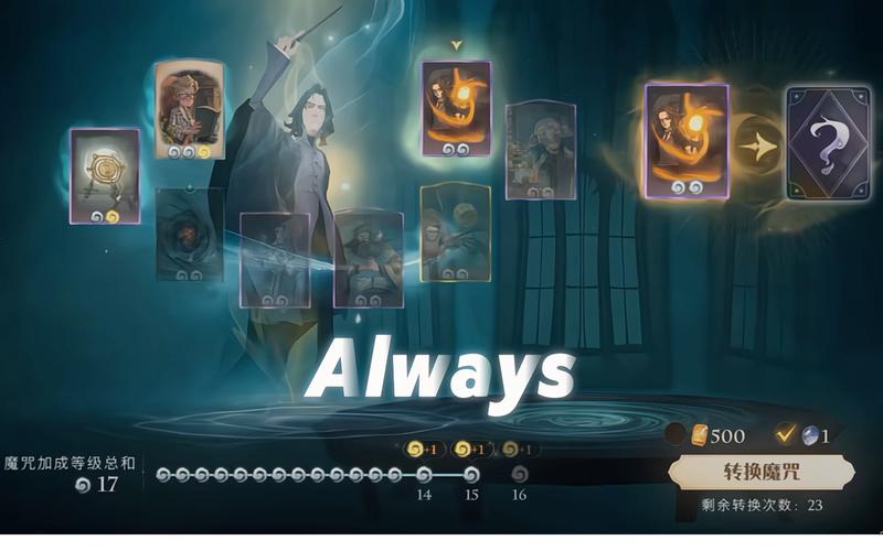 无中生有最全游戏攻略解说_无中生有最新游戏技巧通关