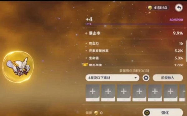 无中生有最全游戏攻略解说_无中生有最新游戏技巧通关