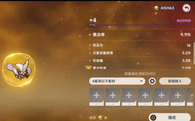 无中生有最全游戏攻略解说_无中生有最新游戏技巧通关