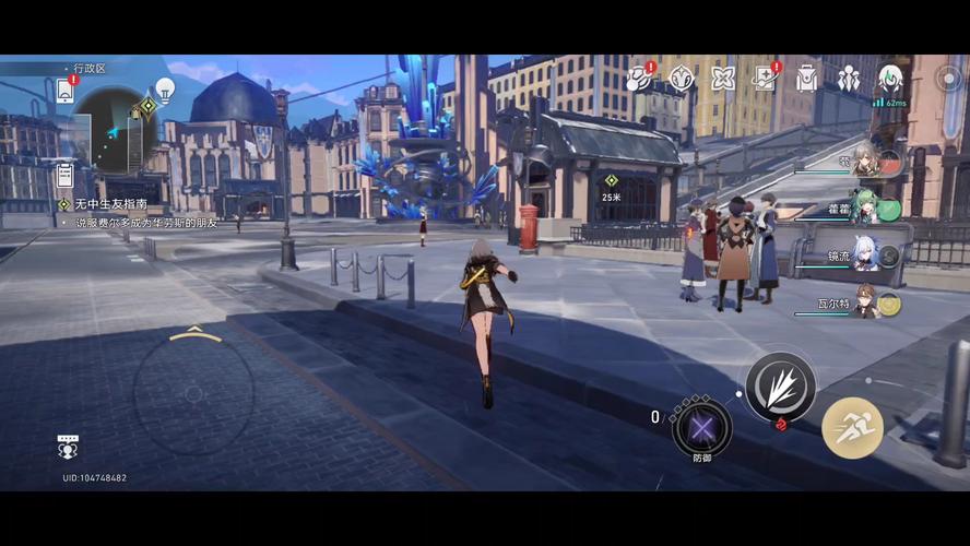 无中生有最全游戏攻略解说_无中生有最新游戏技巧通关