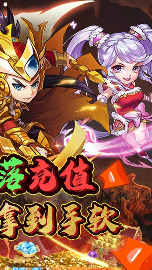 无上道最全游戏攻略解说_无上道最新游戏技巧通关