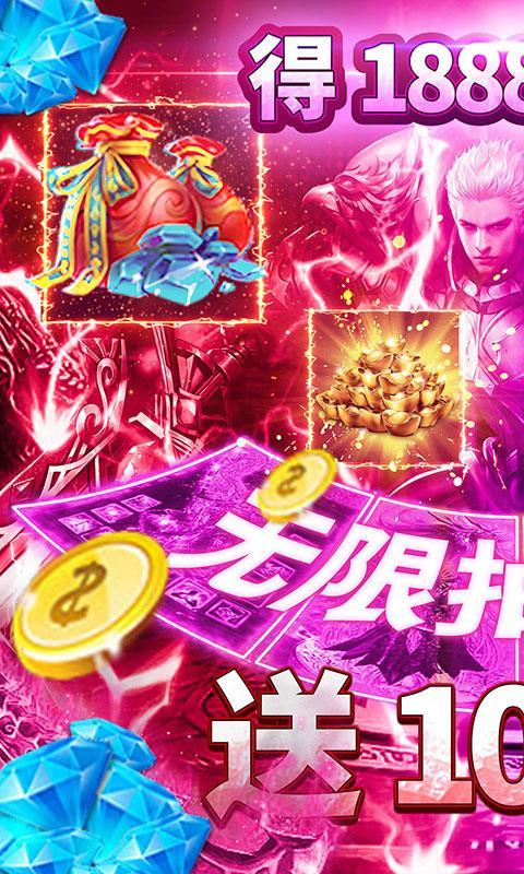 无上魔尊最全游戏攻略解说_无上魔尊最新游戏技巧通关