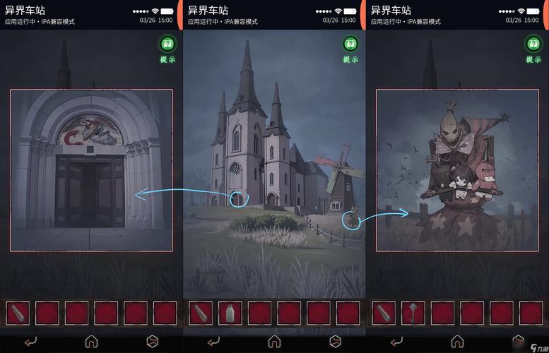 无上进化最全游戏攻略解说_无上进化最新游戏技巧通关