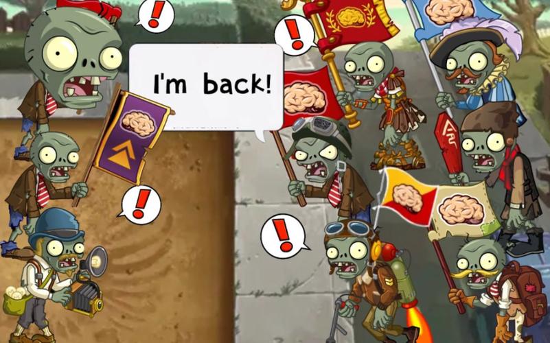 旗帜僵尸最全游戏攻略解说_旗帜僵尸最新游戏技巧通关