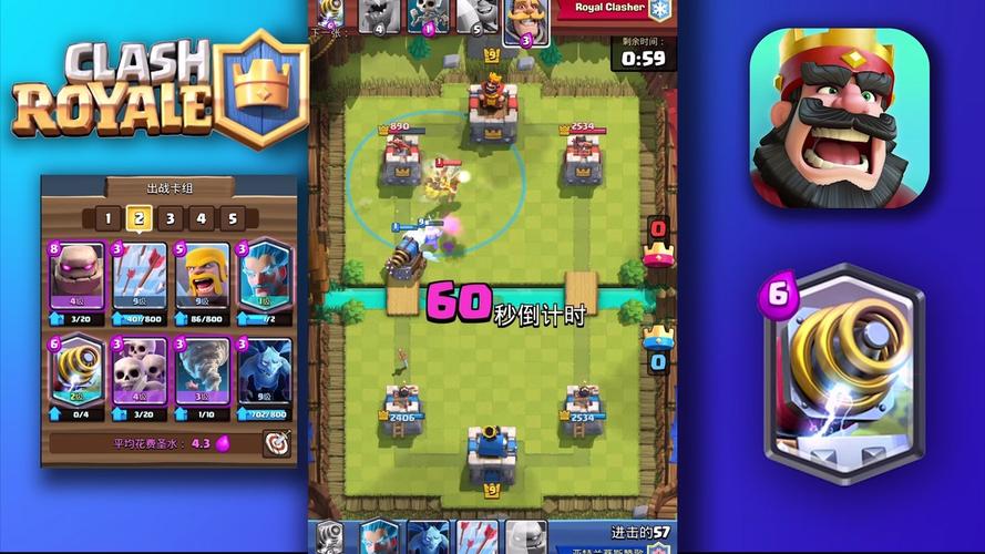 旋风炮最全游戏攻略解说_旋风炮最新游戏技巧通关