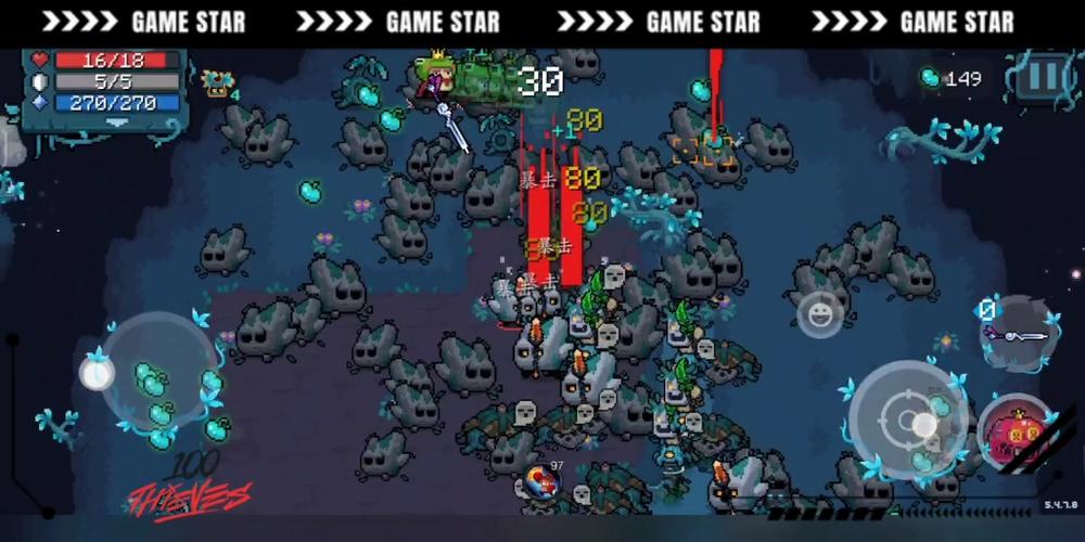 旋风剑最全游戏攻略解说_旋风剑最新游戏技巧通关