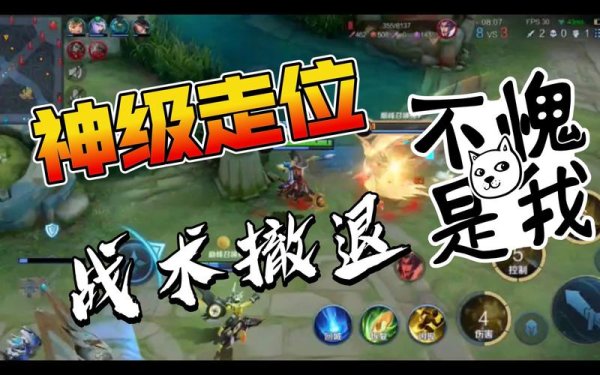 旋转跳跃我闭着眼最全游戏攻略解说_旋转跳跃我闭着眼最新游戏技巧通关