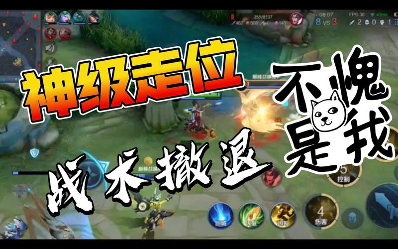 旋转跳跃我闭着眼最全游戏攻略解说_旋转跳跃我闭着眼最新游戏技巧通关