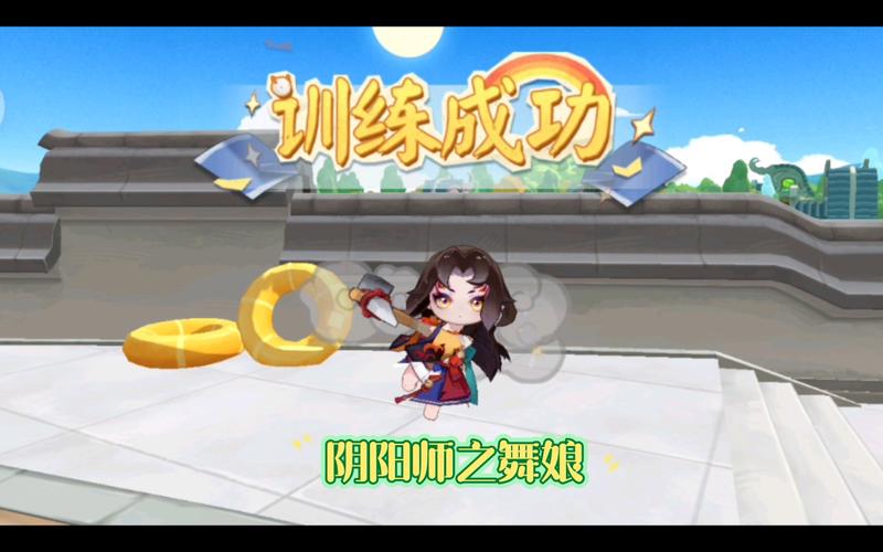 旋转跳跃我闭着眼最全游戏攻略解说_旋转跳跃我闭着眼最新游戏技巧通关