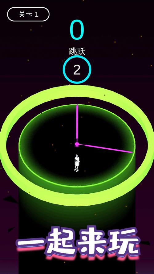 旋转起来最全游戏攻略解说_旋转起来最新游戏技巧通关