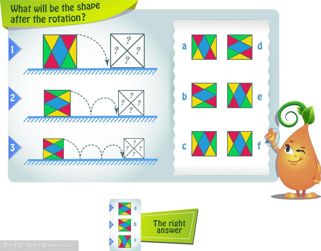 旋转拼图最全游戏攻略解说_旋转拼图最新游戏技巧通关