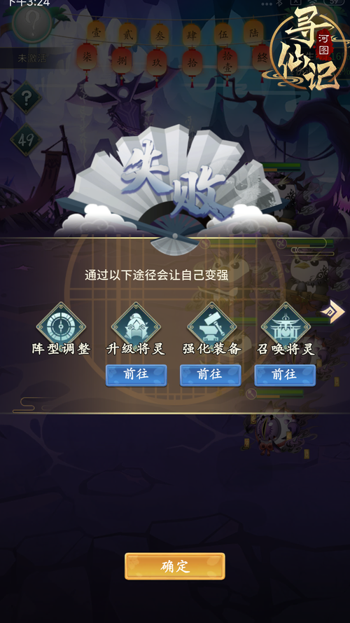 方舟聚合物获取与制作全攻略_最新游戏技巧助你轻松通关