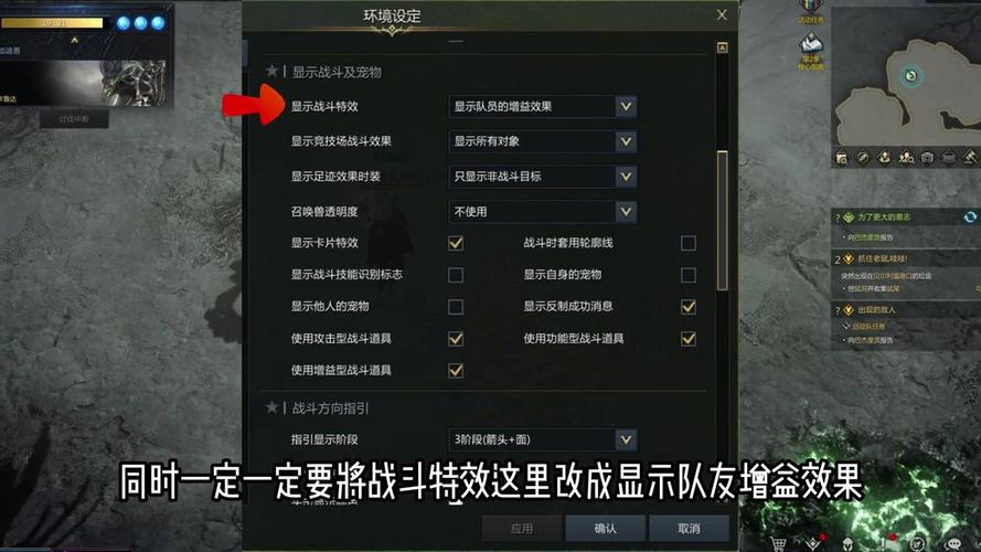 方舟网最全游戏攻略解说_方舟网最新游戏技巧通关