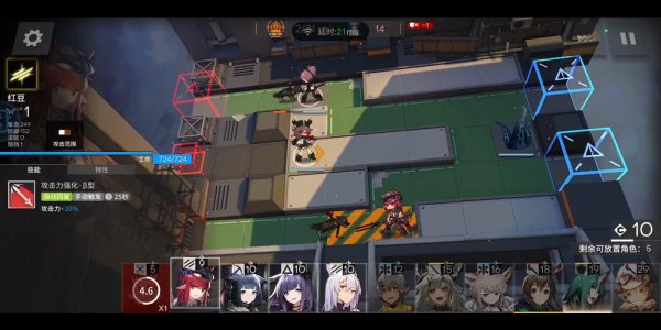 方舟生最全游戏攻略解说_方舟生最新游戏技巧通关