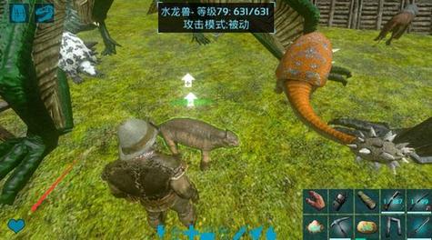 方舟生存进化水龙兽最全游戏攻略解说_方舟生存进化水龙兽最新游戏技巧通关