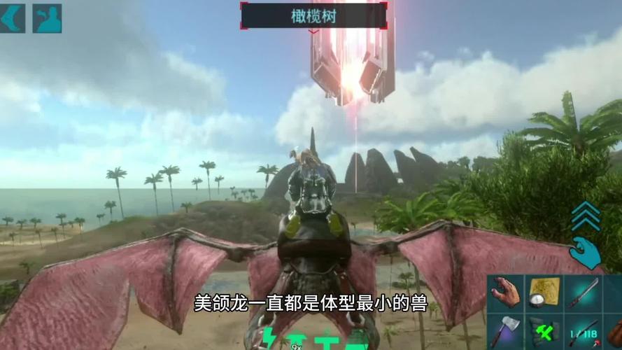 方舟生存进化巨河狸全解_方舟生存进化巨河狸驯服与玩法攻略